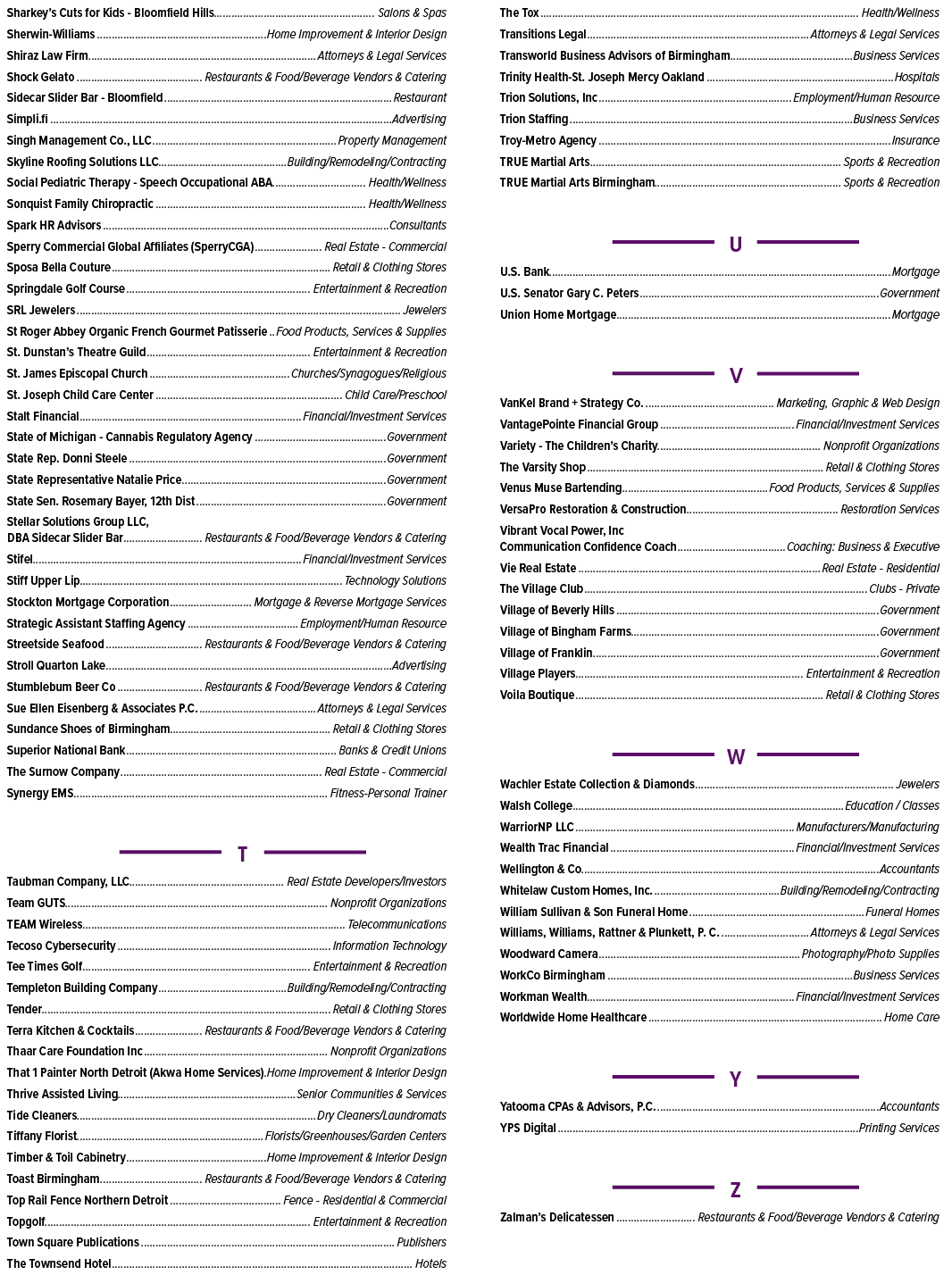 Rectangle