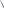 Polygon