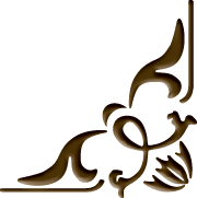 Group