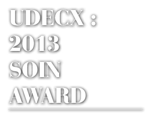UDECX : 2013 Soin Award
