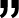 Polygon