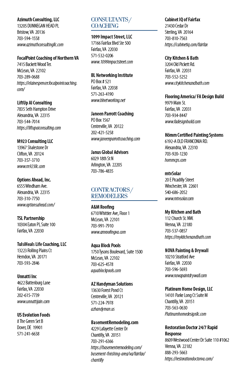 Rectangle