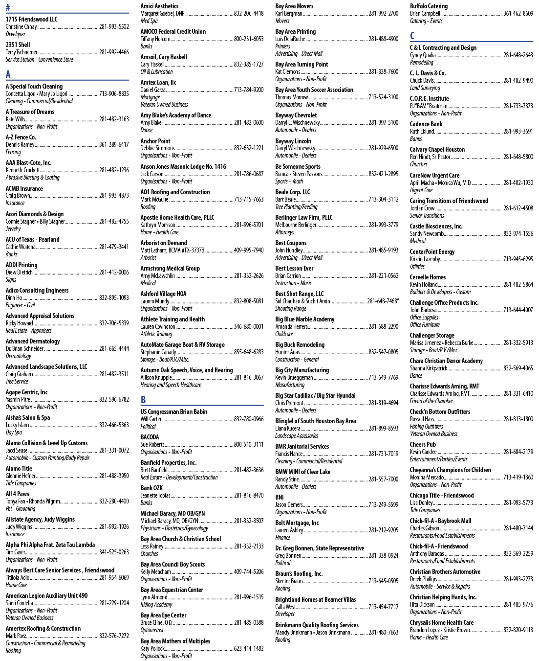 Rectangle
