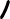 Polygon