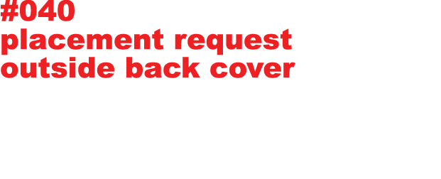 #040 placement request outside back cover