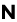 N