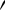 Polygon