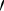 Polygon