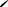 Polygon