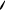 Polygon