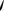 Polygon