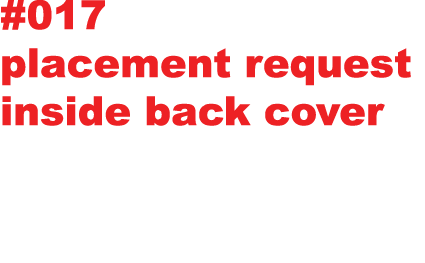 #017 placement request inside back cover