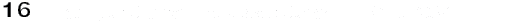 16 Lexington Chamber and Visitors Center | Winter 2024