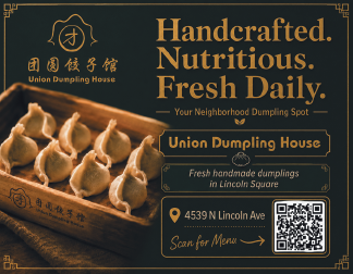 A box of dumplings with a Chinese symbol on it. Description generated by AI