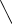 GraphicLine