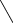 GraphicLine