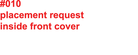 #010 placement request inside front cover