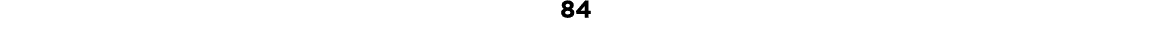 84
