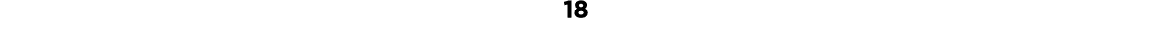 18