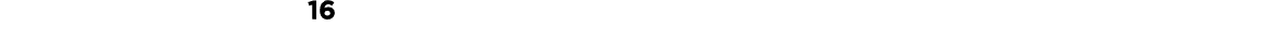 16