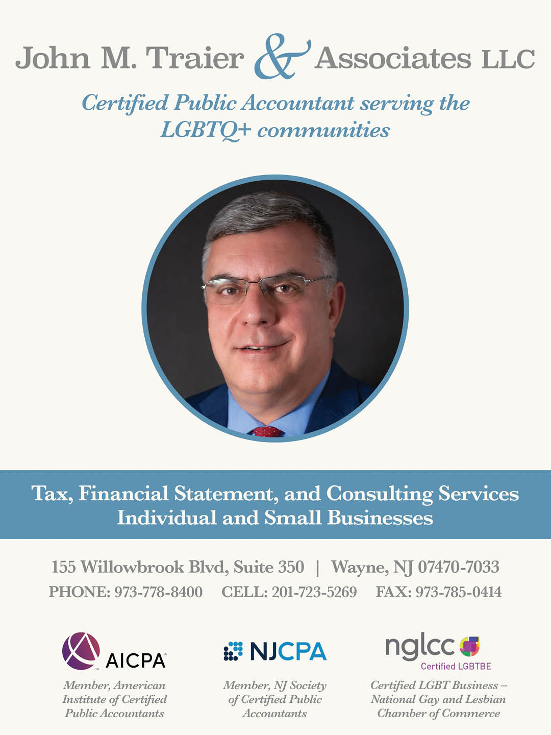 Rectangle