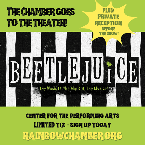 Rectangle