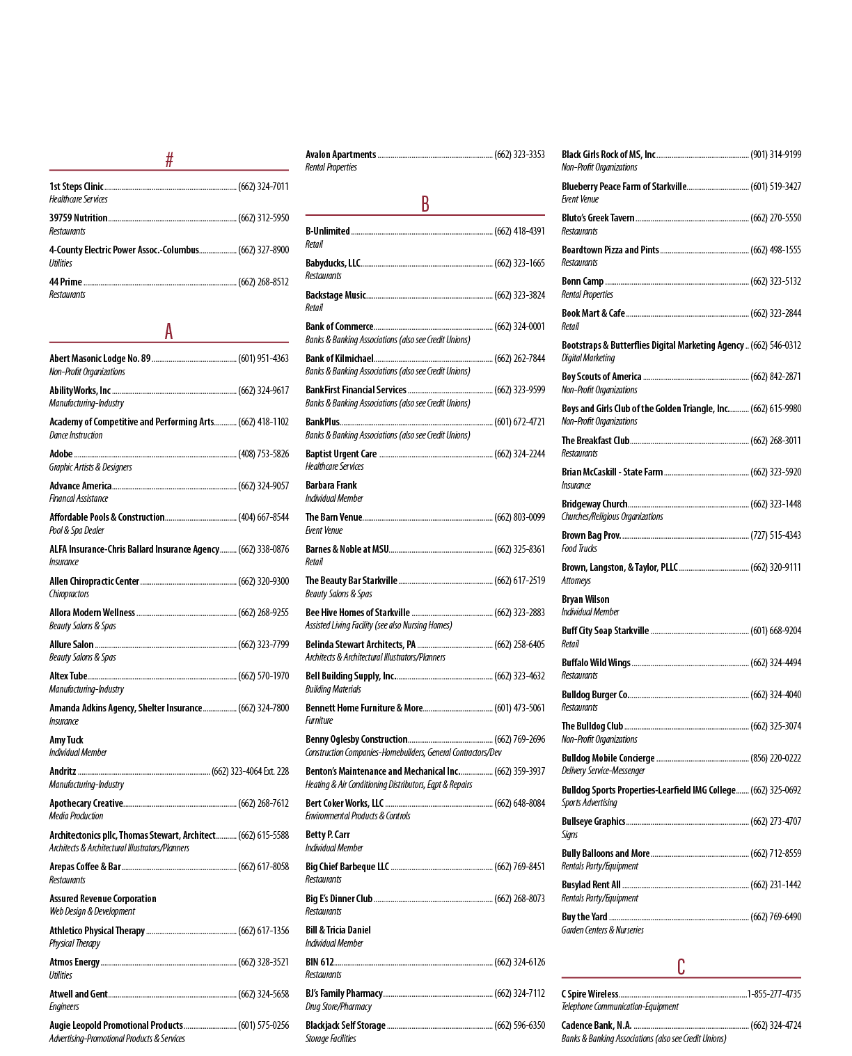 Rectangle