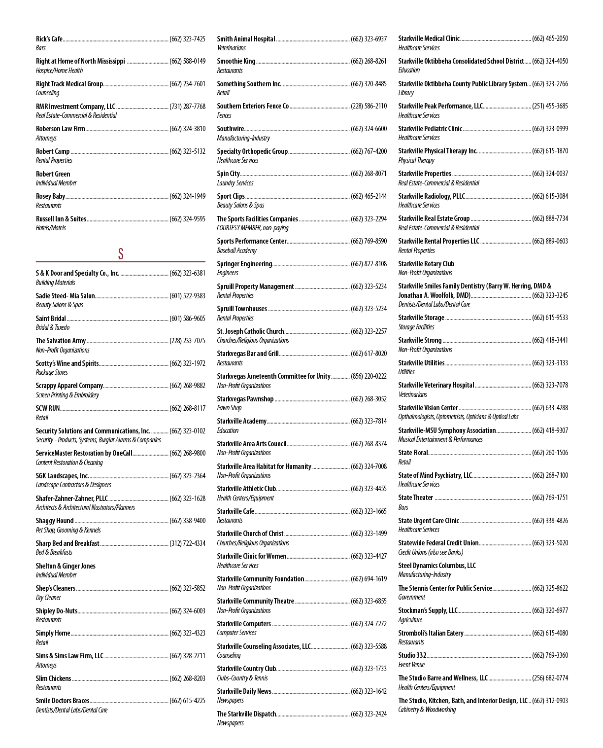 Rectangle