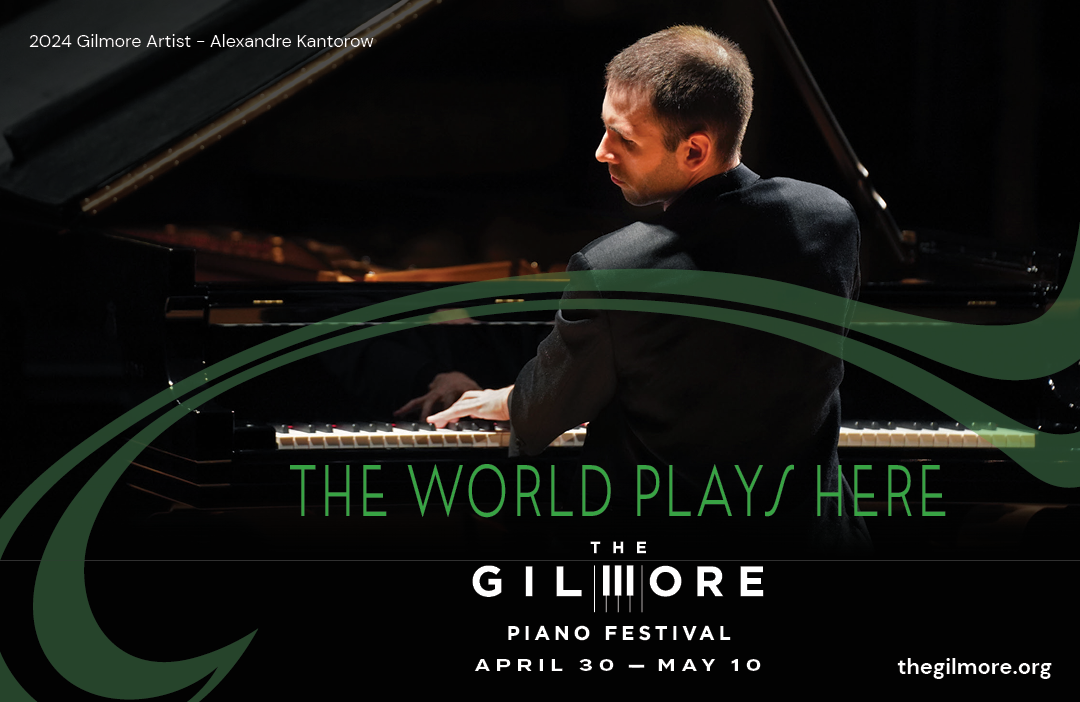 Rectangle