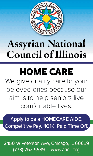 A flyer for the Assyrian National Council of Illinois Home Care program. AI generated content