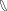 Polygon