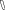 Polygon