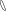 Polygon