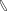 Polygon