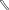 Polygon