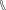 Polygon