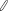 Polygon