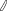 Polygon