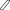 Polygon