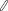 Polygon