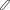 Polygon
