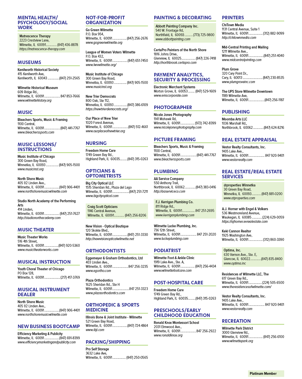 Rectangle